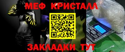 ПСИЛОЦИБИНОВЫЕ ГРИБЫ Конаково