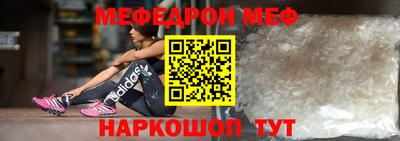 каннабис Коммунар