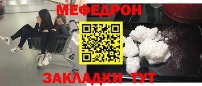 ПСИЛОЦИБИНОВЫЕ ГРИБЫ Конаково