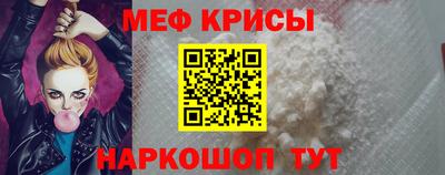 ПСИЛОЦИБИНОВЫЕ ГРИБЫ Конаково