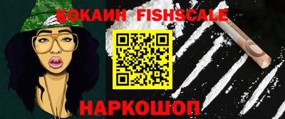 ПСИЛОЦИБИНОВЫЕ ГРИБЫ Конаково