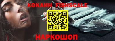 ПСИЛОЦИБИНОВЫЕ ГРИБЫ Конаково