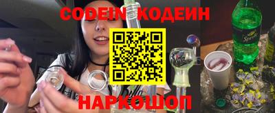 каннабис Коммунар