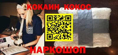 ПСИЛОЦИБИНОВЫЕ ГРИБЫ Конаково