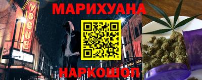 каннабис Коммунар