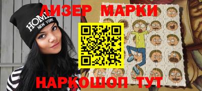 ПСИЛОЦИБИНОВЫЕ ГРИБЫ Конаково
