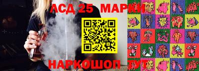 каннабис Коммунар