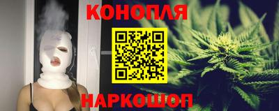 ПСИЛОЦИБИНОВЫЕ ГРИБЫ Конаково