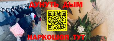 ПСИЛОЦИБИНОВЫЕ ГРИБЫ Конаково