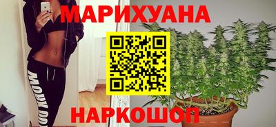 каннабис Коммунар