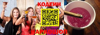 ПСИЛОЦИБИНОВЫЕ ГРИБЫ Конаково