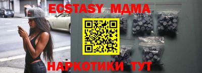 каннабис Коммунар