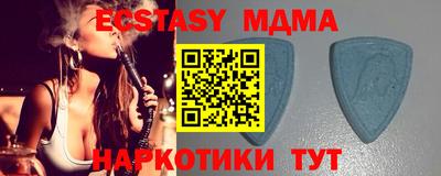 каннабис Коммунар