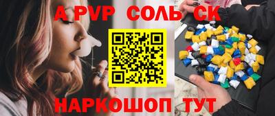 каннабис Коммунар