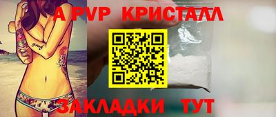 каннабис Коммунар
