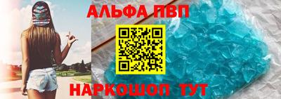 каннабис Коммунар