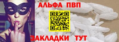 каннабис Коммунар