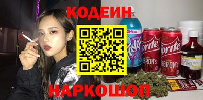 ПСИЛОЦИБИНОВЫЕ ГРИБЫ Конаково