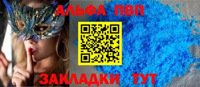 ПСИЛОЦИБИНОВЫЕ ГРИБЫ Конаково