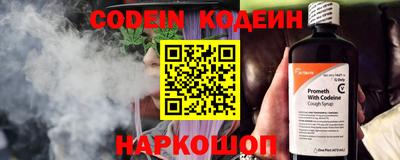 ПСИЛОЦИБИНОВЫЕ ГРИБЫ Конаково