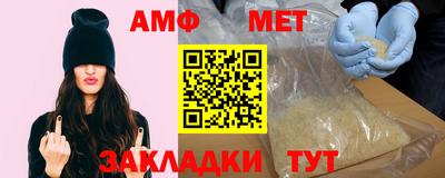 ПСИЛОЦИБИНОВЫЕ ГРИБЫ Конаково