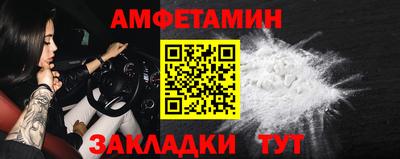 ПСИЛОЦИБИНОВЫЕ ГРИБЫ Конаково