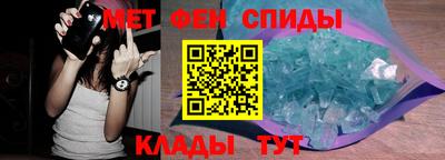 каннабис Коммунар
