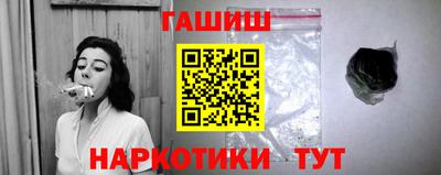 каннабис Коммунар