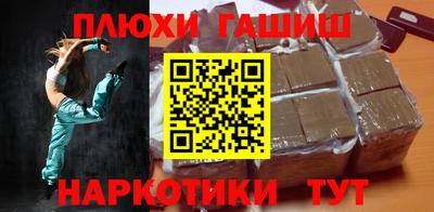 каннабис Коммунар