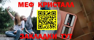 каннабис Коммунар