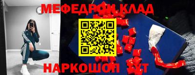 каннабис Коммунар
