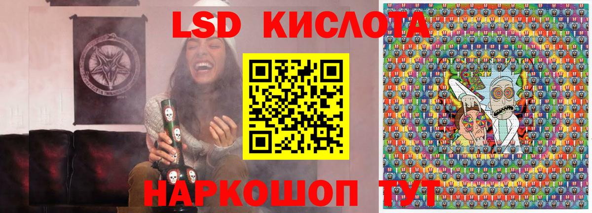 Марки NBOMe 1,5мг  Марки N-bome  Сарапул  Марки NBOMe 1,5мг  Вход с VPN 